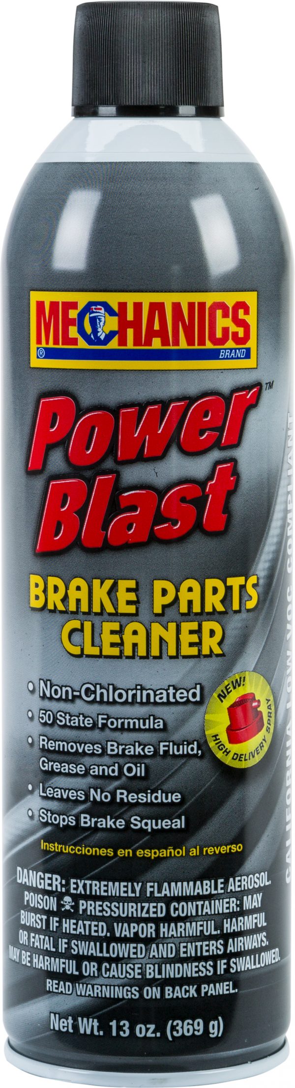 Brake Cleaner Image